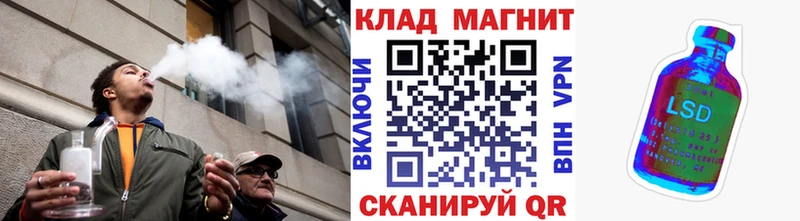 Гашиш Шагонар