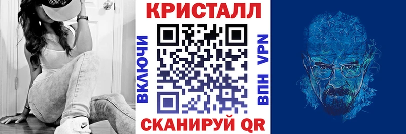 Amphetamine 98%  Шагонар 