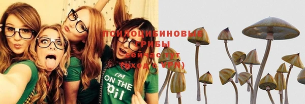 кокаин колумбия Гусь-Хрустальный