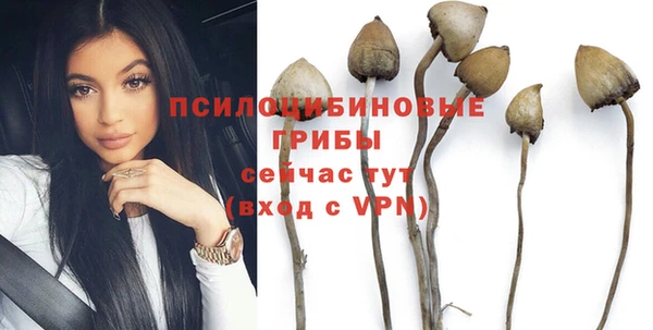 кокаин колумбия Гусь-Хрустальный