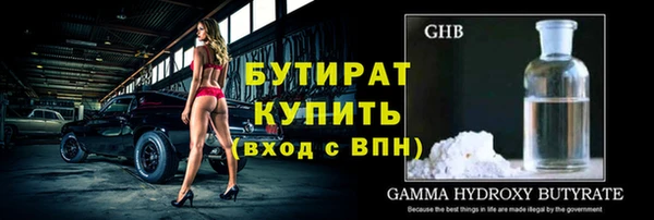 кокаин колумбия Гусь-Хрустальный