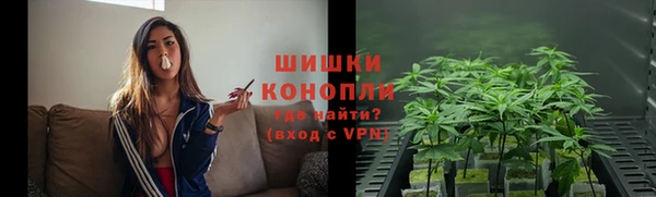 кокаин колумбия Гусь-Хрустальный