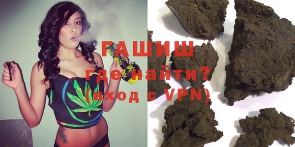 кокаин колумбия Гусь-Хрустальный