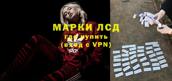 кокаин колумбия Гусь-Хрустальный