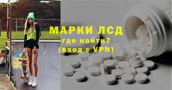 кокаин колумбия Гусь-Хрустальный